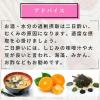 「クラシエ五苓散錠 180錠 クラシエ薬品　漢方薬 むくみ 頭痛 二日酔い【第2類医薬品】」の商品サムネイル画像6枚目