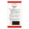 「「クラシエ」漢方桂枝茯苓丸料エキス錠 90錠 クラシエ薬品 冷えのぼせ 月経不順 更年期障害 しもやけ【第2類医薬品】」の商品サムネイル画像4枚目