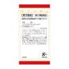 「防已黄耆湯エキス錠Fクラシエ 180錠 クラシエ薬品　漢方薬 むくみ 水太り 多汗症 関節の腫れ・むくみ【第2類医薬品】」の商品サムネイル画像3枚目