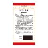 「防已黄耆湯エキス錠Fクラシエ 180錠 クラシエ薬品　漢方薬 むくみ 水太り 多汗症 関節の腫れ・むくみ【第2類医薬品】」の商品サムネイル画像4枚目