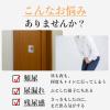 「クラシエ八味地黄丸A 180錠 クラシエ薬品　頻尿 軽い尿漏れ 残尿感【第2類医薬品】」の商品サムネイル画像2枚目