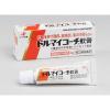 「ドルマイコーチ軟膏 6g ゼリア新薬工業 湿疹、皮膚炎、あせも、かぶれ、虫刺され、じんましん【指定第2類医薬品】」の商品サムネイル画像2枚目