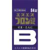 「エスエスブロン錠 84錠 エスエス製薬 ★控除★ せき たん【指定第2類医薬品】」の商品サムネイル画像3枚目