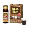 「エスタロンモカ内服液 30ml×2本 エスエス製薬 ねむけ・だるさに【第3類医薬品】」の商品サムネイル画像5枚目