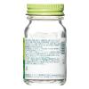 「ガストール錠 60錠 エスエス製薬 ★控除★ 胃腸薬 胃痛 胸やけ 胃酸過多 胃もたれ 飲み過ぎ 食べ過ぎ【第2類医薬品】」の商品サムネイル画像7枚目