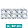 「イブクイック頭痛薬 40錠 エスエス製薬 ★控除★ 生理痛 頭痛 歯痛 咽喉痛 関節痛 筋肉痛 神経痛 腰痛 肩こり痛【指定第2類医薬品】」の商品サムネイル画像2枚目