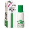 「ダマリンL液 15ml 大正製薬 ★控除★ 液剤タイプ 水虫 いんきんたむし ぜにたむし【第2類医薬品】」の商品サムネイル画像2枚目