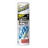 「ダマリングランデパウダースプレー 90g 大正製薬 ★控除★ スプレータイプ ジュクジュクした水虫 たむしに【指定第2類医薬品】」の商品サムネイル画像2枚目