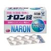 「ナロン錠 24錠 大正製薬 ★控除★ 頭痛 歯痛 生理痛 神経痛 発熱【指定第2類医薬品】」の商品サムネイル画像2枚目