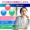 「ナロン錠 24錠 大正製薬 ★控除★ 頭痛 歯痛 生理痛 神経痛 発熱【指定第2類医薬品】」の商品サムネイル画像6枚目
