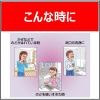 「パブロンうがい薬AZ 30ml 大正製薬　アズレンスルホン酸ナトリウム配合 のどのあれ・はれ 単品送料無料　【第3類医薬品】」の商品サムネイル画像6枚目