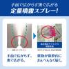 「パブロン点鼻 15ml 大正製薬★控除★ 鼻炎治療薬 点鼻 スプレー アレルギー性鼻炎 鼻みず 鼻づまり 副鼻腔炎【第2類医薬品】」の商品サムネイル画像7枚目
