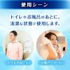 「プリザエース坐剤T 10個 大正製薬　痔 はれ かゆみ 坐薬【指定第2類医薬品】」の商品サムネイル画像8枚目