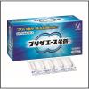 「プリザエース坐剤T 30個 大正製薬　痔 はれ かゆみ 坐薬【指定第2類医薬品】」の商品サムネイル画像2枚目