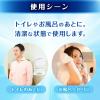 「プリザエース坐剤T 30個 大正製薬　痔 はれ かゆみ 坐薬【指定第2類医薬品】」の商品サムネイル画像8枚目