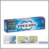 「プリザエース軟膏 10g 大正製薬　痔 はれ かゆみ 塗り薬【指定第2類医薬品】」の商品サムネイル画像3枚目