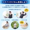 「プリザエース軟膏 15g 大正製薬 痔 はれ かゆみ【指定第2類医薬品】」の商品サムネイル画像6枚目