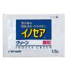 「イノセアグリーン 34包 佐藤製薬  胃腸薬 胃痛 胃酸過多 飲みすぎ もたれ 胸やけ 胃部膨満感・不快感 げっぷ はきけ【第2類医薬品】」の商品サムネイル画像2枚目