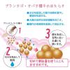 「サトラックス「分包」 40包 佐藤製薬 便秘 便秘薬 頭重 のぼせ 肌あれ 吹出物 食欲不振 食欲減退 腹部膨満 腸内異常醗酵 痔【指定第2類医薬品】」の商品サムネイル画像5枚目