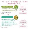 「サトラックス「分包」 40包 佐藤製薬 便秘 便秘薬 頭重 のぼせ 肌あれ 吹出物 食欲不振 食欲減退 腹部膨満 腸内異常醗酵 痔【指定第2類医薬品】」の商品サムネイル画像7枚目