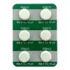 「ストナリニ　サット 12錠入 佐藤製薬 ★控除★ 急な鼻水 鼻づまり くしゃみ　鼻炎【第2類医薬品】」の商品サムネイル画像3枚目