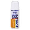 「タクトローション 45ml 佐藤製薬★控除★ タクト 外用剤 あせも かゆみ 皮ふ炎 虫さされ じんましん 湿疹 かぶれ ただれ【第2類医薬品】」の商品サムネイル画像2枚目