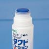 「タクトローション 45ml 佐藤製薬★控除★ タクト 外用剤 あせも かゆみ 皮ふ炎 虫さされ じんましん 湿疹 かぶれ ただれ【第2類医薬品】」の商品サムネイル画像3枚目