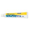 「タクトプラスクリーム 20g 佐藤製薬★控除★ タクト 外用剤 かゆみ 虫さされ 湿疹 かぶれ 皮ふ炎 あせも しもやけ【指定第2類医薬品】」の商品サムネイル画像2枚目