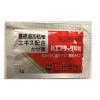 「【ビデオ通話対象】新エスタック顆粒 22包 エスエス製薬 ★控除★ 風邪薬 のどの痛み、熱、せき、鼻水【指定第2類医薬品】」の商品サムネイル画像7枚目