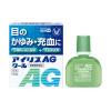 「アイリスAGクール 14ml 大正製薬 ★控除★ 目薬 目のかゆみ 充血【第2類医薬品】」の商品サムネイル画像2枚目