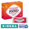 「アスクロン 24包 大正製薬 ★控除★ 喘鳴（ゼーゼー、ヒューヒュー）を伴うせき、たん【第2類医薬品】」の商品サムネイル画像2枚目