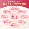 「アニマリンL錠 150錠 大正製薬 アミノ酸【第3類医薬品】」の商品サムネイル画像4枚目