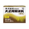 「大正胃腸薬K 〈微粒〉 38包 大正製薬 胃痛 胃のもたれ 胃炎 胃部不快感【第2類医薬品】」の商品サムネイル画像2枚目