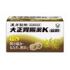 「大正胃腸薬K 〈錠剤〉 110錠 大正製薬 胃痛 胃のもたれ 胃炎 胃部不快感【第2類医薬品】」の商品サムネイル画像2枚目
