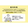 「大正漢方胃腸薬〈錠剤〉 160錠 大正製薬　漢方薬 胃のもたれ 不快感 食欲不振【第2類医薬品】」の商品サムネイル画像9枚目