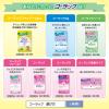 「コーラック坐薬タイプ 10個 大正製薬 便秘【第3類医薬品】」の商品サムネイル画像6枚目