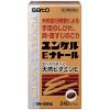 「ユンケルEナトール 240カプセル 佐藤製薬 ユンケル ビタミン剤 肩 首すじ こり 冷え 手足のしびれ のぼせ 末梢血行障害【第3類医薬品】」の商品サムネイル画像2枚目