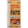 「ユンケルEナトール 240カプセル 佐藤製薬 ユンケル ビタミン剤 肩 首すじ こり 冷え 手足のしびれ のぼせ 末梢血行障害【第3類医薬品】」の商品サムネイル画像3枚目
