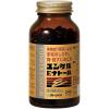 「ユンケルEナトール 240カプセル 佐藤製薬 ユンケル ビタミン剤 肩 首すじ こり 冷え 手足のしびれ のぼせ 末梢血行障害【第3類医薬品】」の商品サムネイル画像6枚目