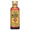 「ユンケルファンティー 50ml×2箱 佐藤製薬 ユンケル 栄養ドリンク 滋養強壮 肉体疲労 病中病後 発熱性消耗性疾患 食欲不振【第2類医薬品】」の商品サムネイル画像2枚目