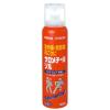 「サロメチール・ゾル 130ml 佐藤製薬 ★控除★ 筋肉痛 関節痛 肩こり【第3類医薬品】」の商品サムネイル画像2枚目
