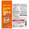 「サロメチール・ゾル 130ml 佐藤製薬 ★控除★ 筋肉痛 関節痛 肩こり【第3類医薬品】」の商品サムネイル画像3枚目