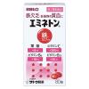 「エミネトン  80錠  佐藤製薬  増血薬 鉄剤 鉄欠乏 貧血 妊娠時の貧血 虚弱児 腺病質児 発育不良児 増血【第2類医薬品】」の商品サムネイル画像2枚目