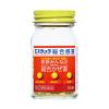 「エスタック総合感冒 100錠 エスエス製薬【ビデオ通話対象】 ★控除★ 風邪薬 のどの痛み、熱、せき、鼻水（イチオシ）【指定第2類医薬品】」の商品サムネイル画像4枚目