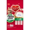 「ビューティープロ 猫下部尿路 低脂肪 1歳から 国産 1.4kg 日本ペットフード キャットフード 猫 ドライ」の商品サムネイル画像1枚目