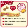 「ビューティープロ 猫下部尿路 低脂肪 1歳から 国産 1.4kg 日本ペットフード キャットフード 猫 ドライ」の商品サムネイル画像7枚目