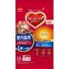 「ビューティープロ 1歳からの成猫用 チキン味 国産 1.5kg 日本ペットフード キャットフード 猫 ドライ」の商品サムネイル画像1枚目