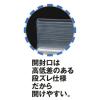 「アスクルオリジナル　チャック袋（チャック付き袋）　0.04mm厚　B7　100mm×140mm　1セット（2000枚：200枚入×10袋）  オリジナル」の商品サムネイル画像6枚目