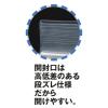 「アスクルオリジナル　チャック袋（チャック付き袋）　0.04mm厚　A5　170mm×240mm　1箱（3500枚：100枚入×35袋）  オリジナル」の商品サムネイル画像6枚目