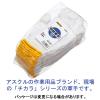 「【軍手】 アスクル 「現場のチカラ」 7ゲージ450g 徳用軍手 約450g ホワイト フリーサイズ 1セット（3600双入） オリジナル」の商品サムネイル画像2枚目